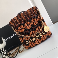 Chanel Shopping Bags